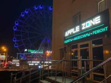 сеть торгово-сервисных центров AppleZone в Уфе