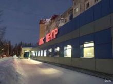 торговый центр ЮТПС центр в Нефтеюганске