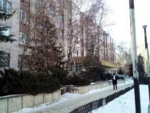 Взрослые поликлиники Городская поликлиника №3 в Волжском