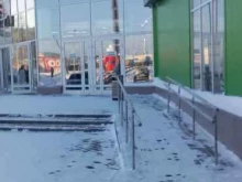 торгово-развлекательный центр Green Haus в Кирове