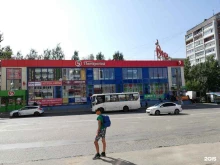 торговый центр Манго в Костроме