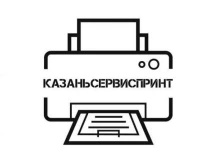 компания Казаньсервиспринт в Казани