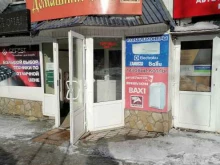 компания Gefest в Стерлитамаке