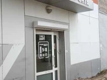 магазин строительных и отделочных материалов Хозяюшка в Амурске