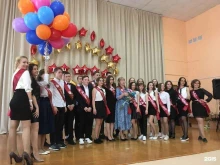 Школы Средняя общеобразовательная школа №64 в Перми