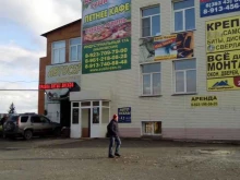 автосервис Семь ключей в Искитиме