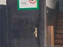 Центры паровых коктейлей Пандора в Сызрани