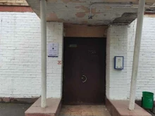 типография Альтаир в Москве