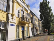 Ставропольский филиал Федеральный центр оценки безопасности и качества зерна и продуктов его переработки в Ставрополе