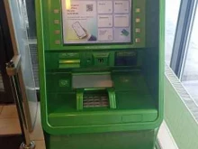 банкомат СберБанк в Южно-Сахалинске