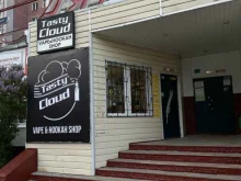магазин Tasty Cloud в Йошкар-Оле