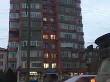 Общественные организации Дагестанская республиканская организация профсоюза работников народного образования и науки в Махачкале