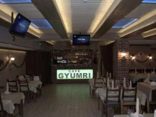 кафе Gyumri в Москве