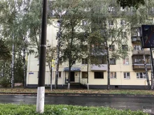 межрегиональная общественная правозащитная организация Человек и закон в Йошкар-Оле