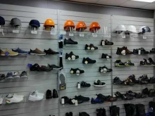 магазин спецодежды и обуви Восток-сервис в Ногинске