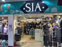 магазин женской одежды и аксессуаров Sia в Краснодаре
