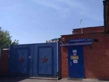 научно-производственное предприятие Аэроприбор-Восход в Москве
