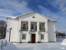 дом культуры Ясная Поляна в Туле