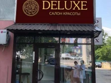 салон красоты Deluxe в Пятигорске