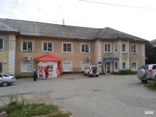 Почта банк, Токарей, 3 