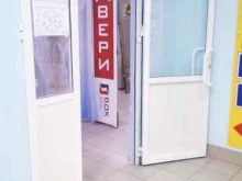 компания ВДК в Владимире