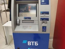 банкомат ВТБ в Каменске-Уральском