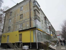 Жито, улица Гагарина, 67 
