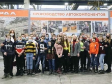 Бизнес-тренинги / семинары Академия профессионального образования в Челябинске