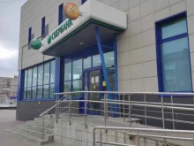 Копировальные услуги Сбер в Дзержинске