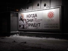 рекламная студия Enter Agency в Нижнем Новгороде