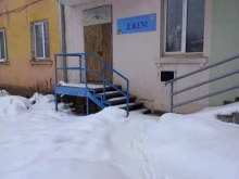 муниципальное казенное учреждение Джем в Иваново