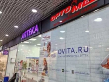сеть ортопедических салонов Ортомед в Владивостоке