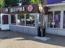 Киоск быстрого питания, Ногина улица, 3 вл1 