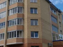 торговая компания Стройкомреал в Архангельске