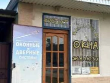 Входные двери Компания по установке окон и дверей в Майкопе