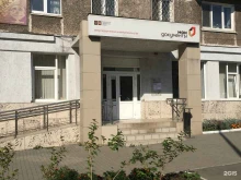 многофункциональный центр предоставления государственных и муниципальных услуг Мои документы в Нижнем Тагиле