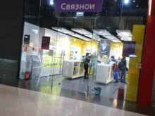 салон связи Связной в Котельниках