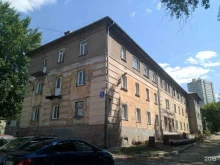 Термотрансфер Аспект в Новосибирске