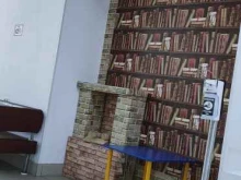 Октябрьский район Мои документы в Томске