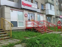 магазин Красное&белое в Березниках