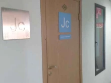 интернет-агентство JC в Новосибирске