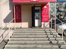 парикмахерская Формула красоты в Находке