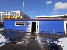 шиномонтажный центр Hofmann в Санкт-Петербурге