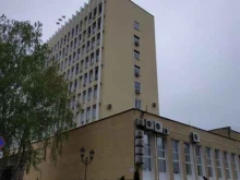 приемная главы города Администрация муниципального образования г. Армавир в Армавире