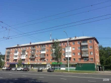 торгово-строительная фирма Газстройсервис в Кемерово