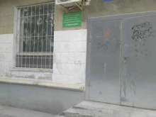 клуб пожилых людей Гармония в Волгограде