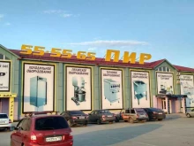 компания ПИР в Каспийске