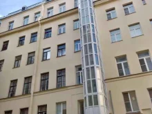 Отдел прокуратуры по надзору за исполнением законодательства о противодействии коррупции в г. Санкт-Петербурге, Почтамтская, 1 
