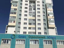 саморегулируемая организация Союз проектировщиков Югры в Ханты-Мансийске
