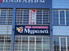 Изготовление рекламных конструкций Ирбис медиа в Назрани